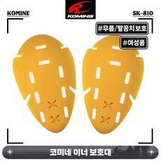 코미네sk810 TOP01