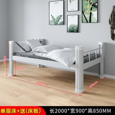 로즈슈퍼이단침대