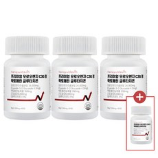 한결다움 프리미엄 모로오렌지 C3G 정 락토페린 글루타치온 자몽 유산균 1000mg