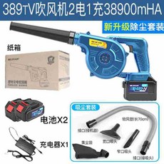 2mha389