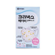 [미르]유한킴벌리 크리넥스 베이비 입체마스크 10개입세트 유아동 마스크, 1개, 10개입
