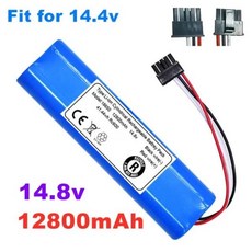 VIO V2 Pro용 고용량 18650 리튬 배터리 VCLMB21B STYJ02YM 14.8V 12800mh, 02 12800mh