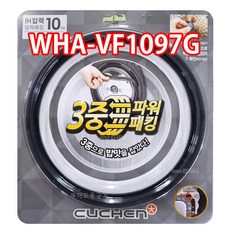 whc-ve1089sd