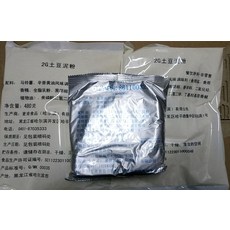 b76dce369c92bad0217d8ad11d63cc3fbd6af882219ea24fd957f57587f8.jpg
