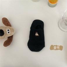 꼼데발목양말