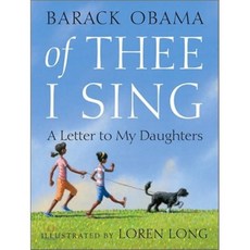 Of Thee I Sing: A Letter to My Daughters, Alfred A. Knopf Books for Youn