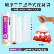 가정용반찬냉장고