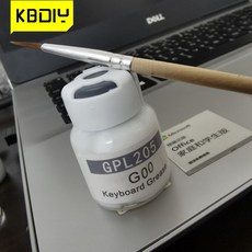 크라이톡스205g0