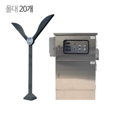 냉풍기랜탈가격