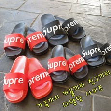 95cfc336170459307816e611eb6c0ba05f58a8d8968b297f624c7219ae51.jpg