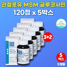 군대법