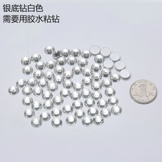 98caa0c4f76b55016d1d7ecc91967b2c9b0b02801dcbb7546078642626d0.jpg