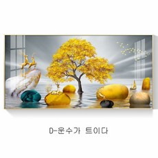 71ef519ac2e98be1551612c94777ccd888663c10e001cd098891364b789e.jpg