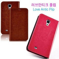 ADD911313비와이폰3 PT 케이스 BeY3 플립 가죽 화웨이