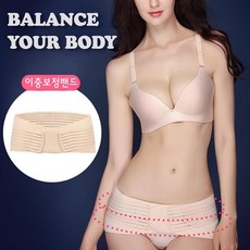 MDT6714 황금골반 배워머 밴딩 찍찍이 여성 보정속옷 애플힙 보정속옷/골반쉐이퍼/바디쉐이퍼/골반뽕