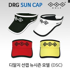 디알지코리아 디알지 워크캡17시즌 골프모자 DWC17 골프용품 골프모, 1, 화이트/레드