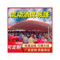 c3e3117494dff52903b1195b417e09c100a1d38a4db8cd5eb1749e590f41.jpeg