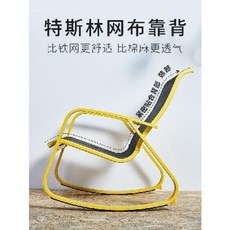 ea08417bf4a4cfa74927940e515be5afbc9d0480d988f9ce62f8349569f8.jpeg
