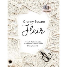 그래니스퀘어플레어