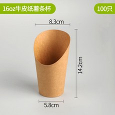 8cda37818bd76a6820975101b871dd3eb313496797bee8e277b017fb144b.jpg