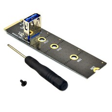 lanstarls-pcie-raid
