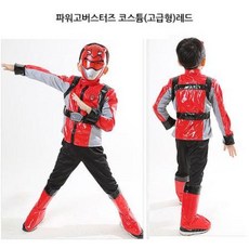 유아디즈니코스튬