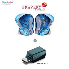 씨오디오브레이버리