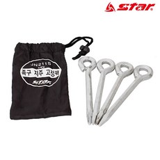 스타스포츠 족구 지주봉 고정팩 (JN211S) RHF+C_:76BADE 족구지주 족구 지주 지주대 족구대, 쿠팡쿠팡■, []■■선택■구매