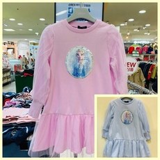 e182602b2d96ff06103d44580152e4af05a2d1e7859b01cb5ea1c8dfc4b9.jpg