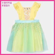 로엠걸즈rgom21w1j