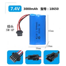 rgb바보조배터리