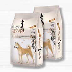 개사료20kg