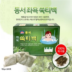 동서 좌욕 족욕 쑥티백 (5g x 30)티백 쑥티백