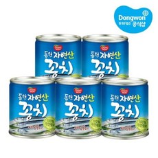 [동원] 꽁치 230g 원터치x5캔 통조림, 5개