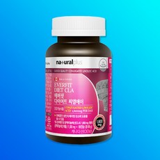 다이어트핏씨엘에이