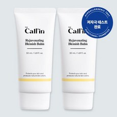 더 콜린 비비크림 리쥬비네이팅 블레미쉬 밤 밀착커버, 50ml, 2개