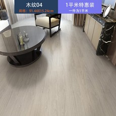 ad0e482178d27e78bb880c0b7b7566beccd31366c542a0548556cb145e7e.jpg