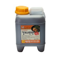 강경젓갈 재성젓갈 김장용 갈치액젓, 재성젓갈 갈치액젓, 5kg