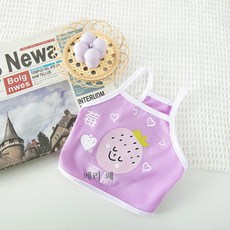 재미둥이