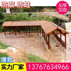 코스트코조립식원두막