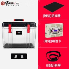 카메라제습함 렌즈 여름 보관 냉장고 방습상자, 9L, 블랙+숄더스트랩(대형흡습카드발송), 1개