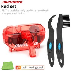 뷔르트파츠크리너