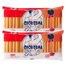 천하장사소세지강아지
