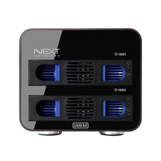 NEXT-702U3 RAID 넥스트 2베이 USB3.0 외장스토리지