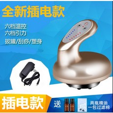 cb114956fd5f8e8bedfc88887356a0b7eb468cce73ed10b093b4790f6fac.jpg