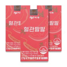씨스팡 본사 칸탈로프 멜론 SOD 혈관팔팔, 60정, 3개