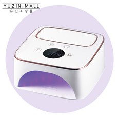 뷰닉스 S30 무선 UV LED 네일램프 무선배터리충전