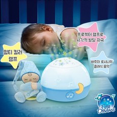 별천장