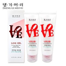 댕기머리러브젤