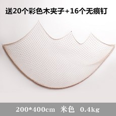 2aaf7b4ec92caa3f64597b557a44e3041448b434d1af39e2e762c166015d.jpg